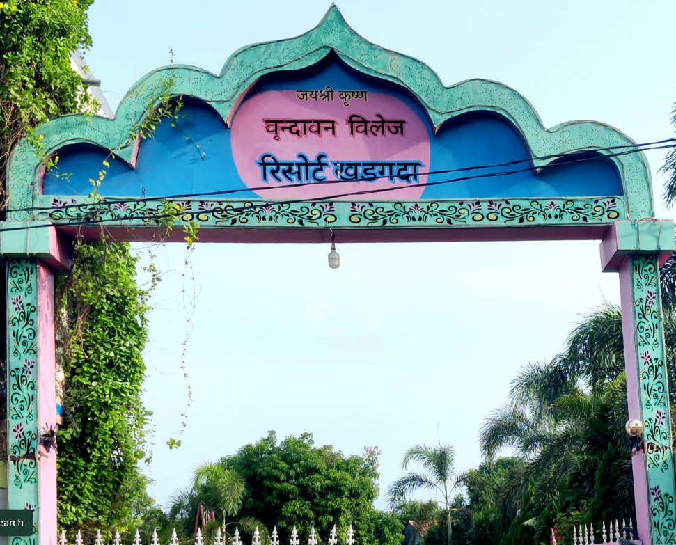 Mr. Chandrakant kamjibhai Tadvi