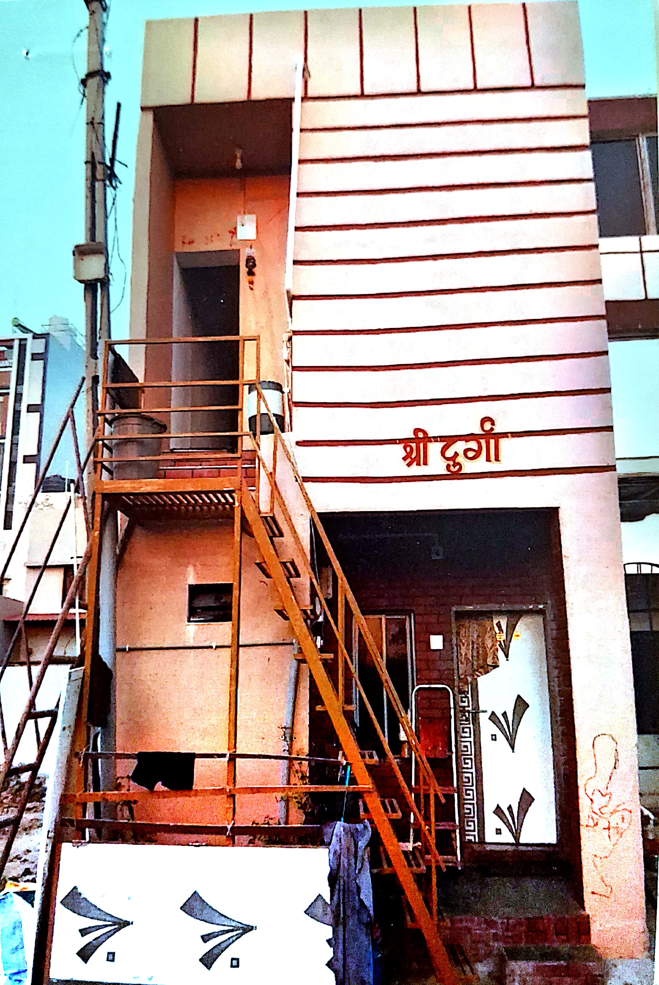Mr. Kanaiyabha Manek