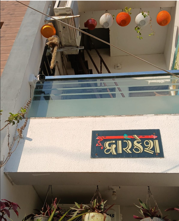 ms-rupalben-visani