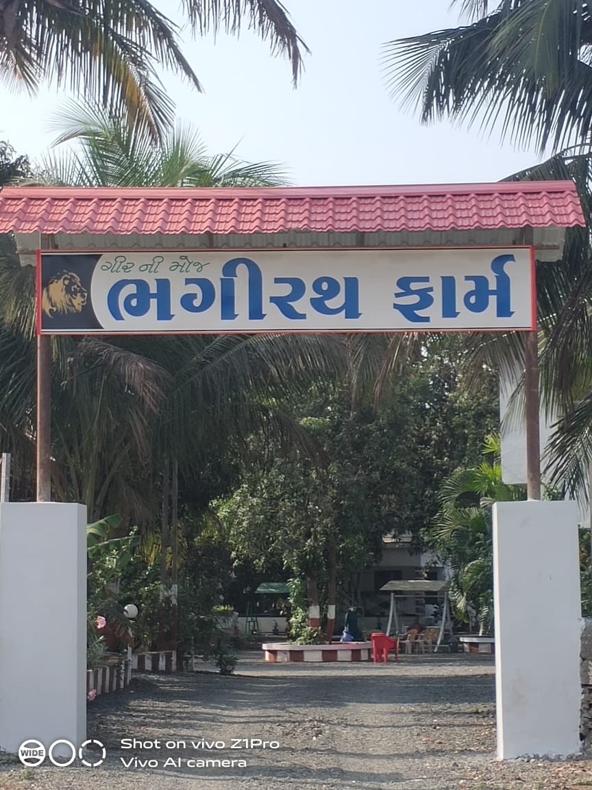 Mr. Rameshbhai Nathubhai Hadiya