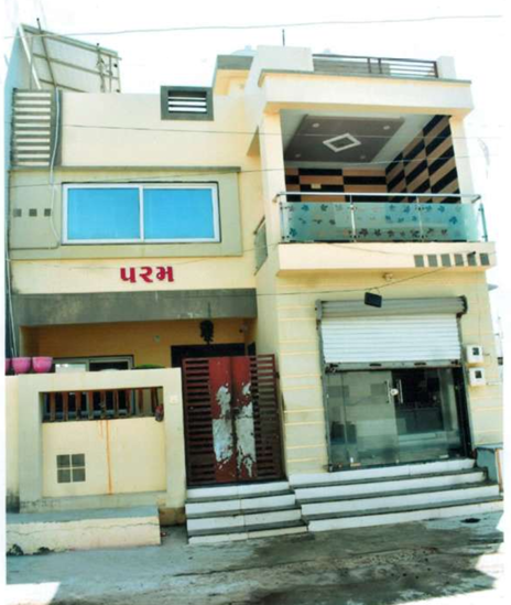 Mrs. Diptiben Sharad Vithlani
