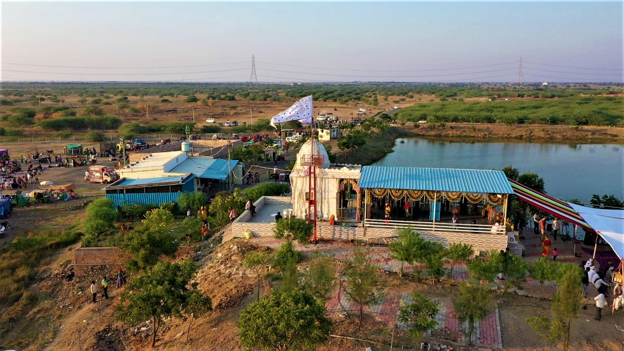Shri Bhetadia Bhan Surya Mandir
