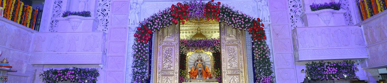 Modheshwari Mata Temple