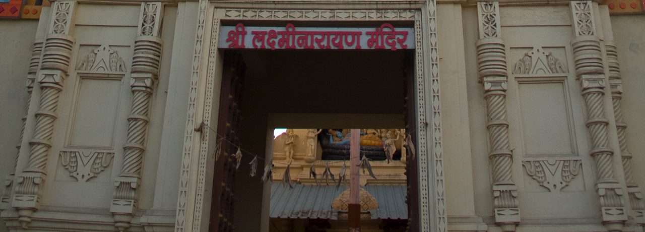 Lakshminarayan Temple